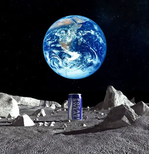 advert on the moon advertising 2015