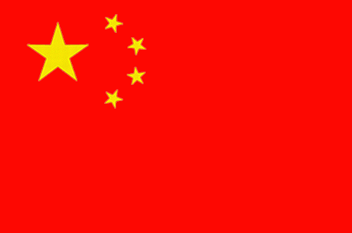 china chinese flag democracy democratic revolution future timeline  2040 2045 2050