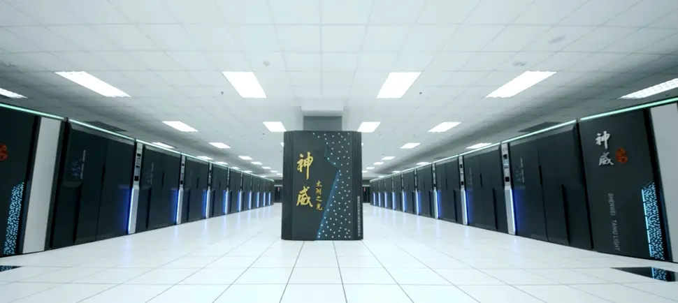 100 petaflop supercomputer china 2016