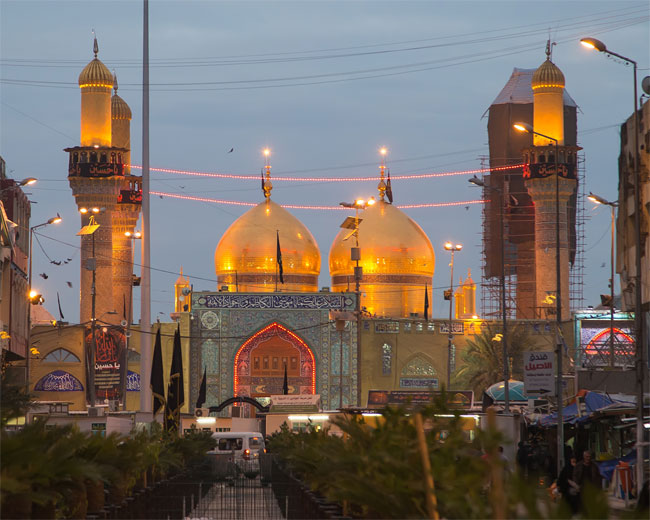 baghdad bridge