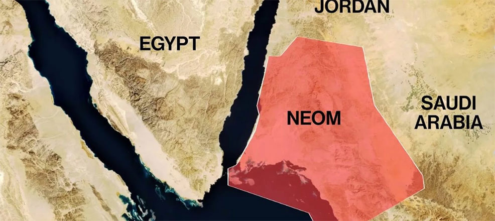 neom