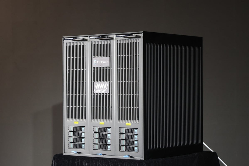 china brain like ai server cuts power by 90 percent