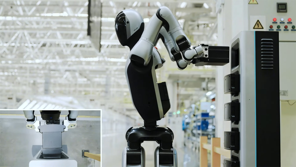 Walker S2 robot